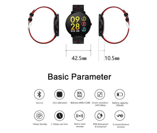 SmartWatch Active Silicone Strap ITR-S9 Yellow